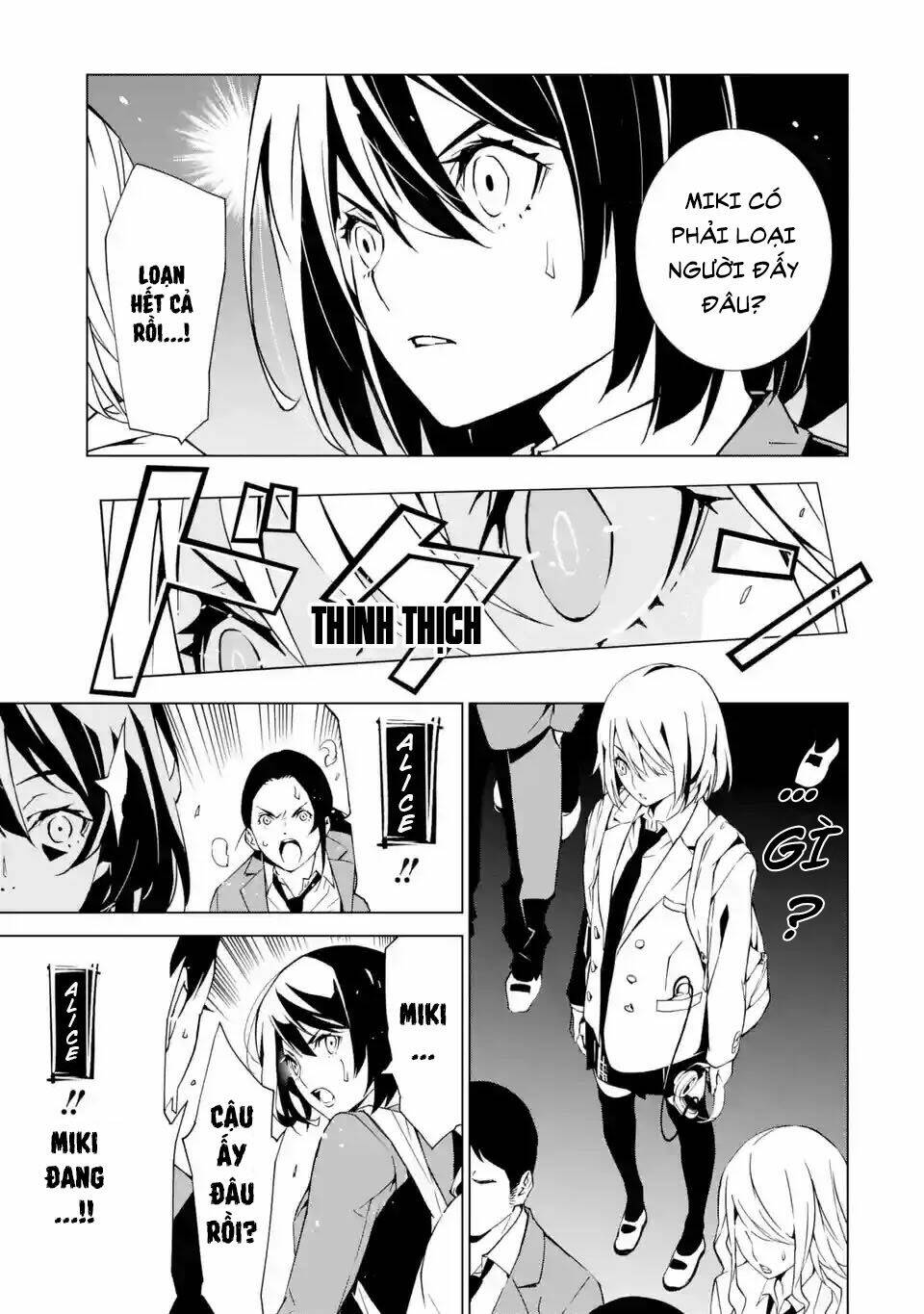 SINoALICE - Chapter 1.2 - Page 14