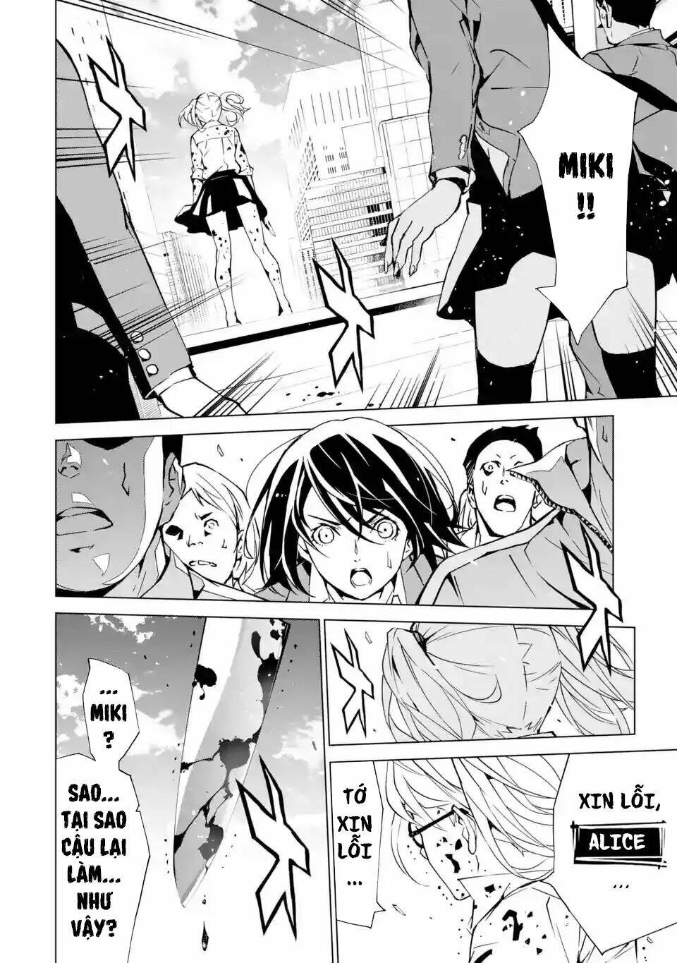 SINoALICE - Chapter 1.2 - Page 16