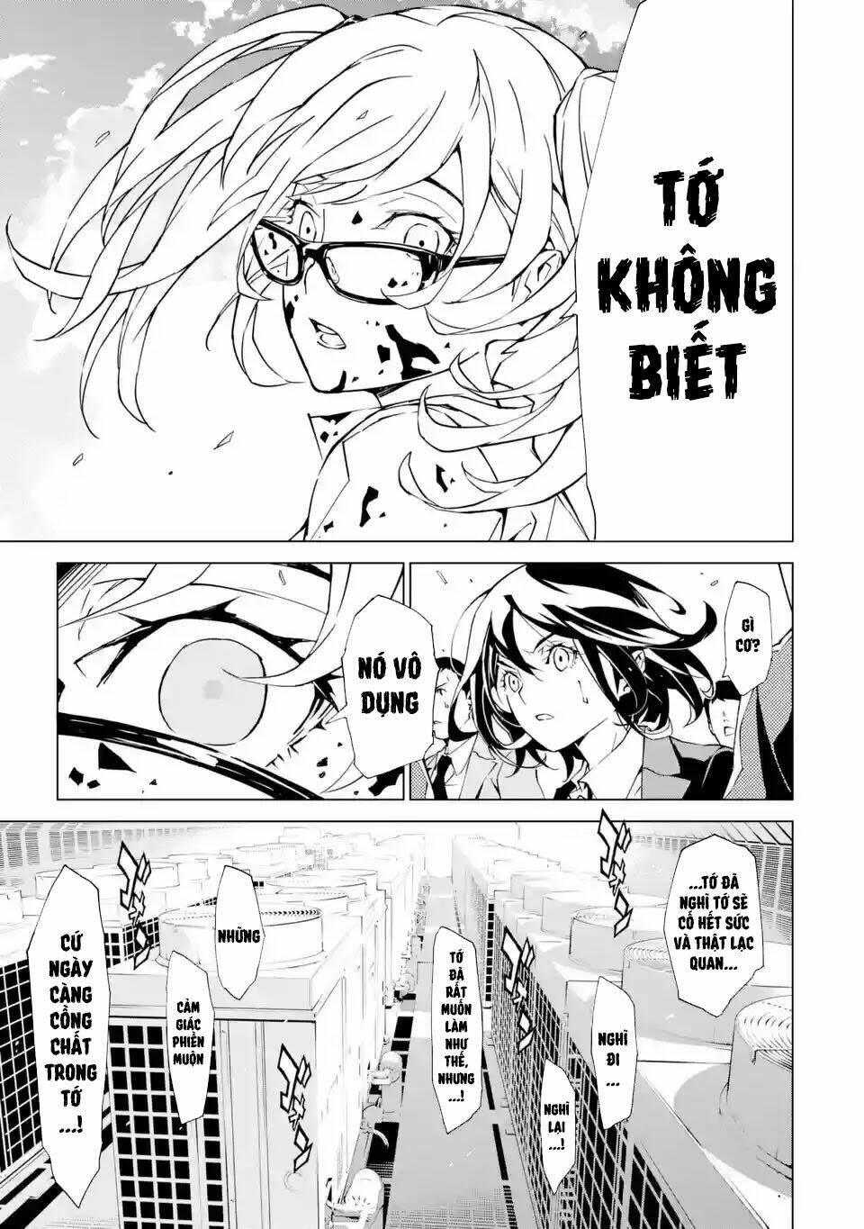 SINoALICE - Chapter 1.2 - Page 17