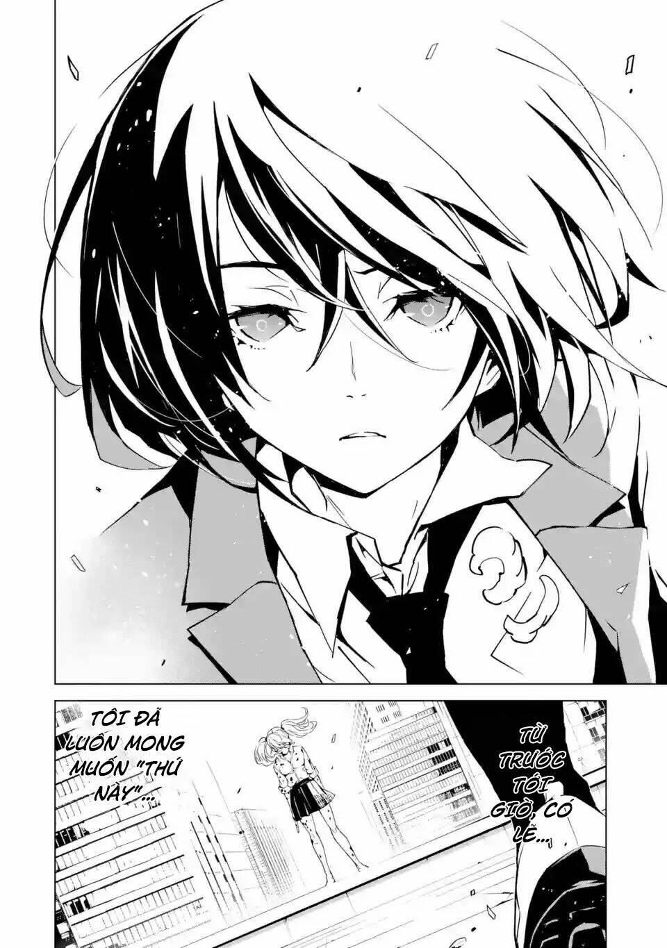 SINoALICE - Chapter 1.2 - Page 20