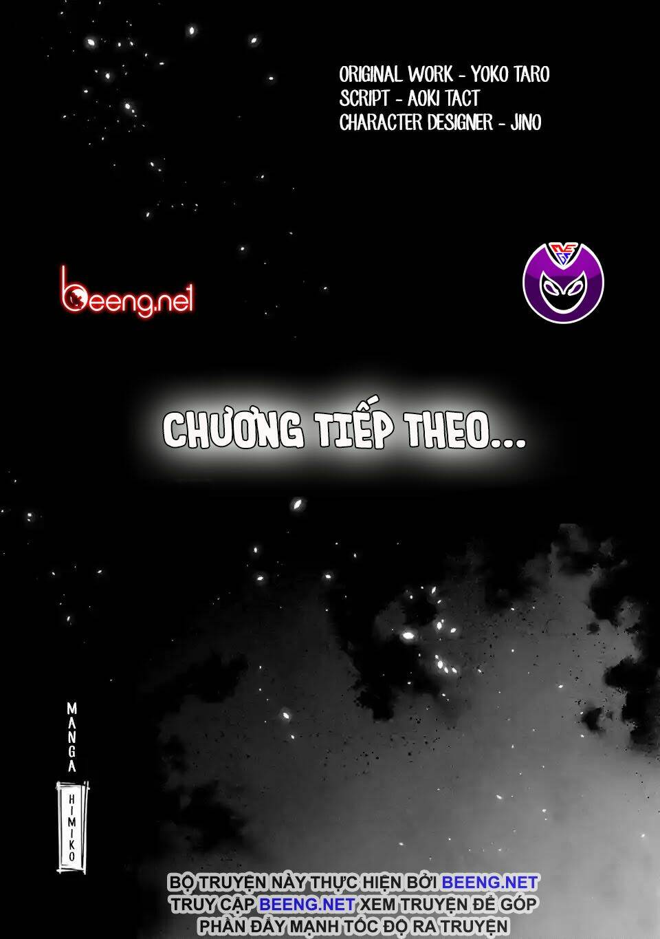 SINoALICE - Chapter 1.2 - Page 42