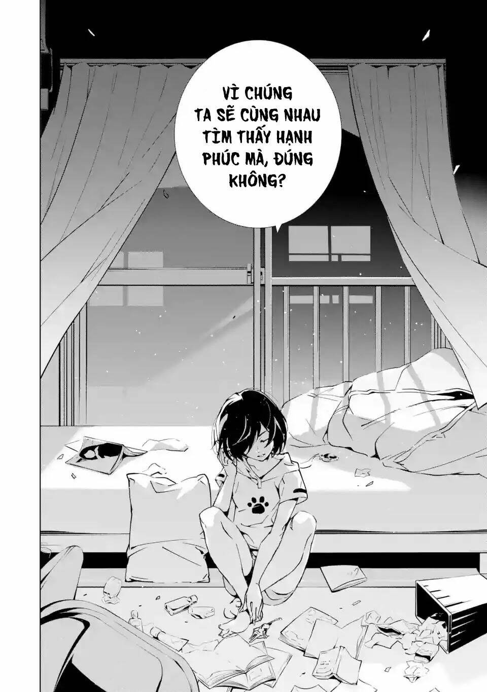 SINoALICE - Chapter 1.2 - Page 5