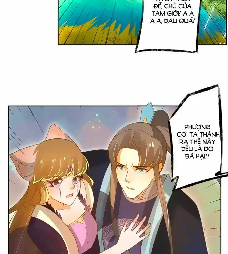 Thanh Khâu Nữ Đế: Phu Quân Muốn Tạo Phản - Chapter 124 - Page 12