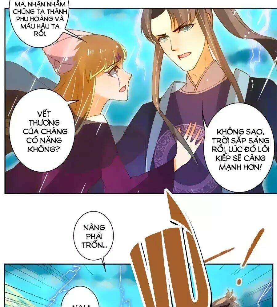 Thanh Khâu Nữ Đế: Phu Quân Muốn Tạo Phản - Chapter 124 - Page 16