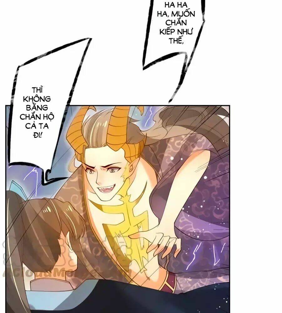 Thanh Khâu Nữ Đế: Phu Quân Muốn Tạo Phản - Chapter 124 - Page 24