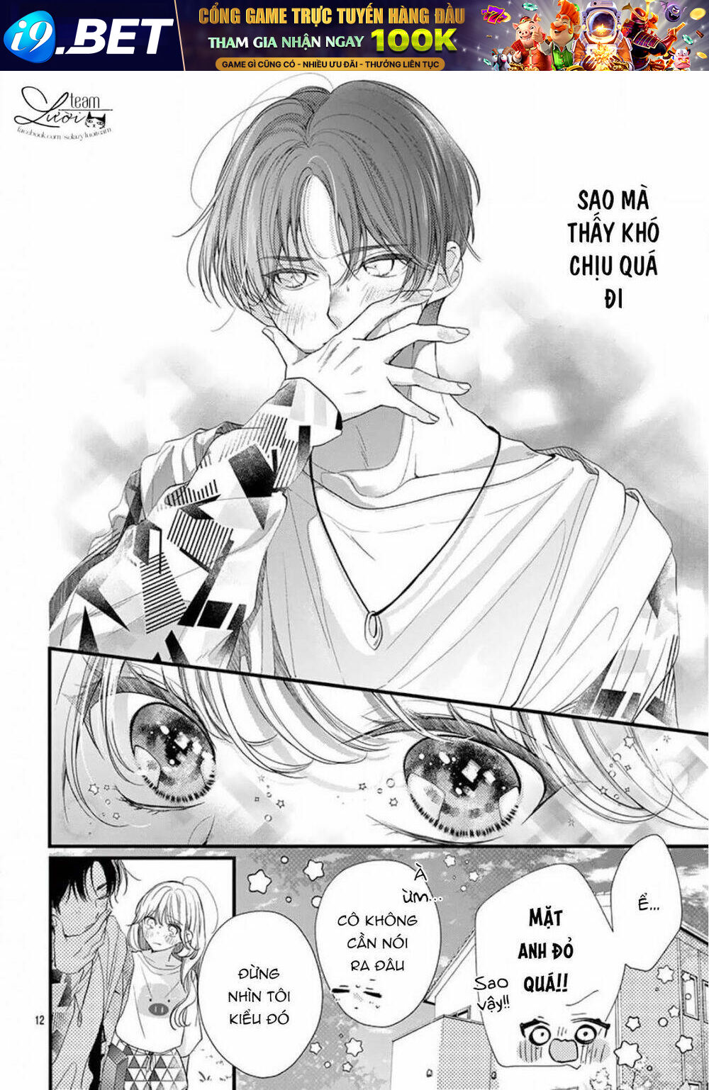 Căn ký túc xá của riêng tôi - Chapter 3 - Page 13