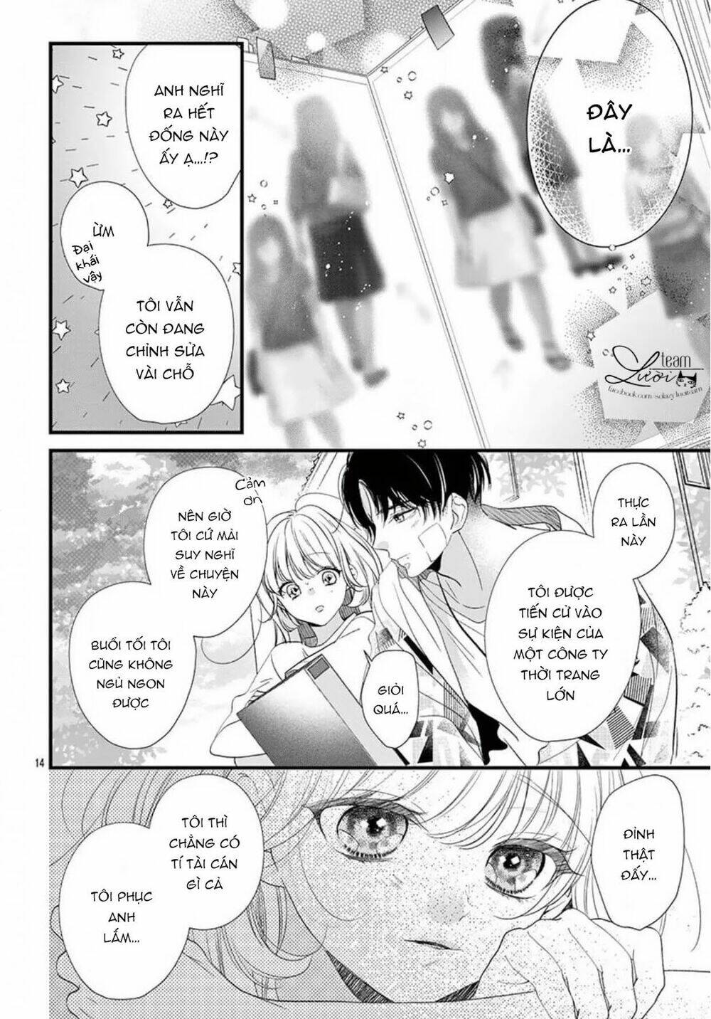 Căn ký túc xá của riêng tôi - Chapter 3 - Page 15