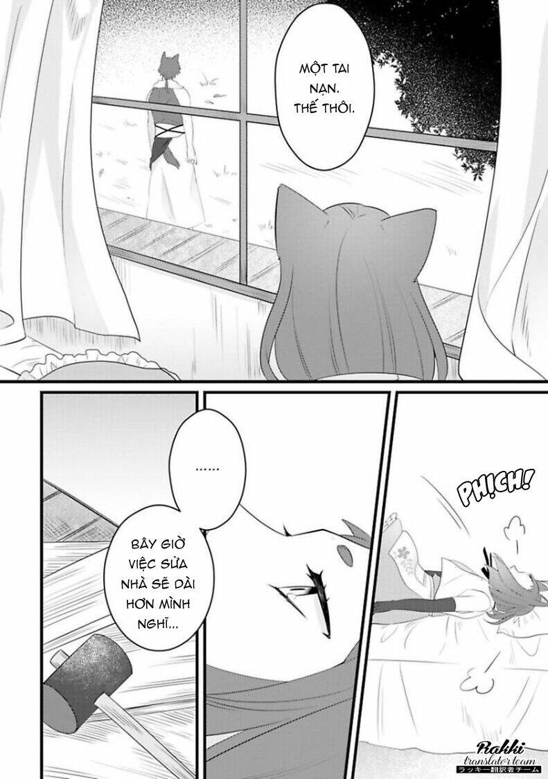 Akage no Nyanko to Mori no Banken - Chapter 2 - Page 11