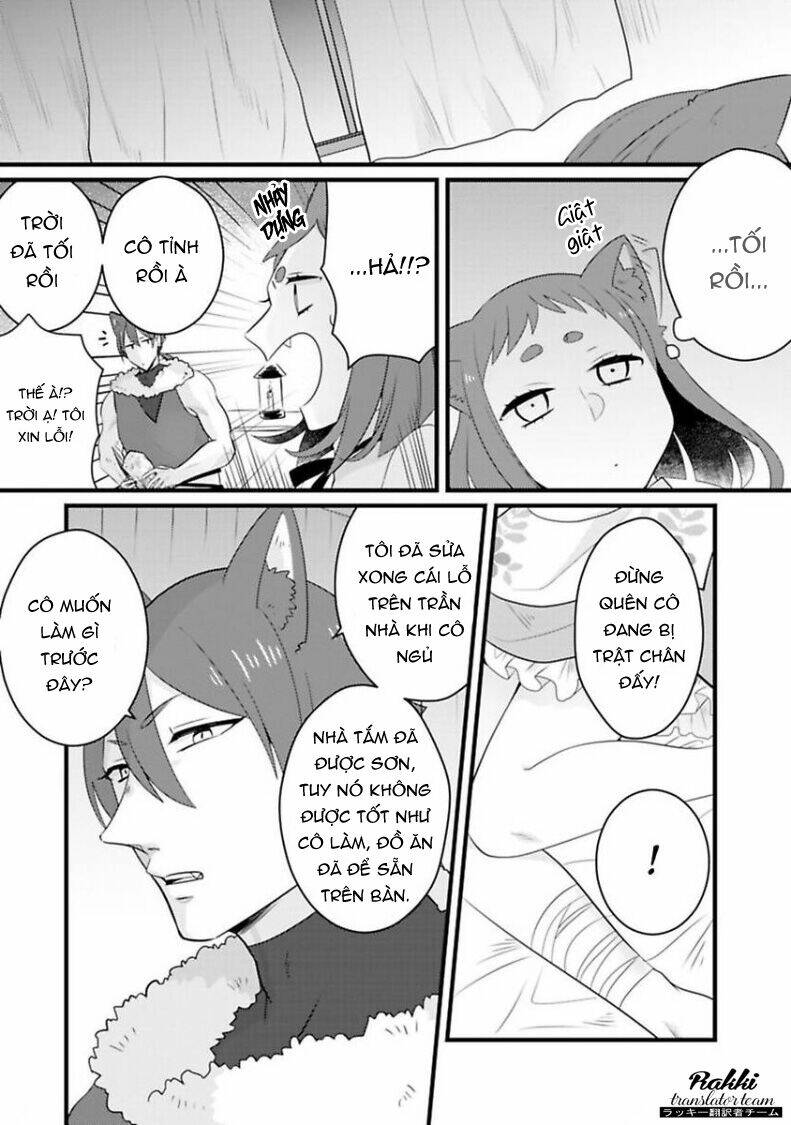 Akage no Nyanko to Mori no Banken - Chapter 2 - Page 13