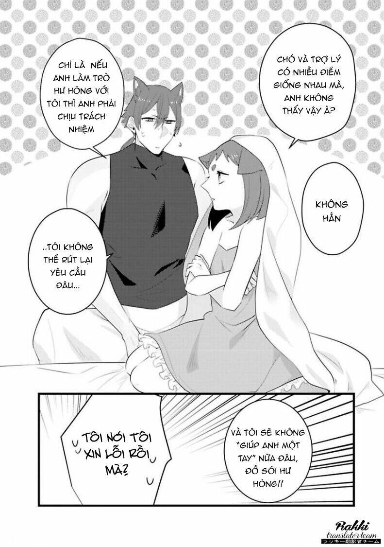 Akage no Nyanko to Mori no Banken - Chapter 2 - Page 32