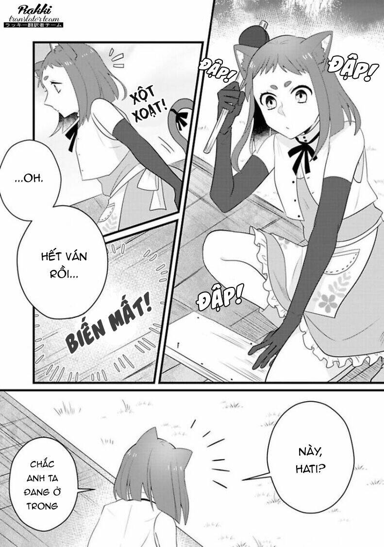 Akage no Nyanko to Mori no Banken - Chapter 2 - Page 5
