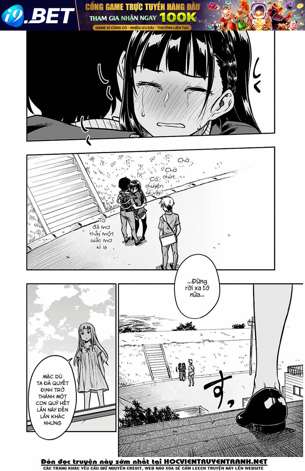 Yêu Vô Điều Kiện (Mata, Kataomou) - Chapter 19 - Page 24