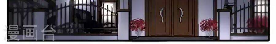 Báo Hệ Nam Hữu Đích Thiên Tầng Thao Lộ - Chapter 47 - Page 46