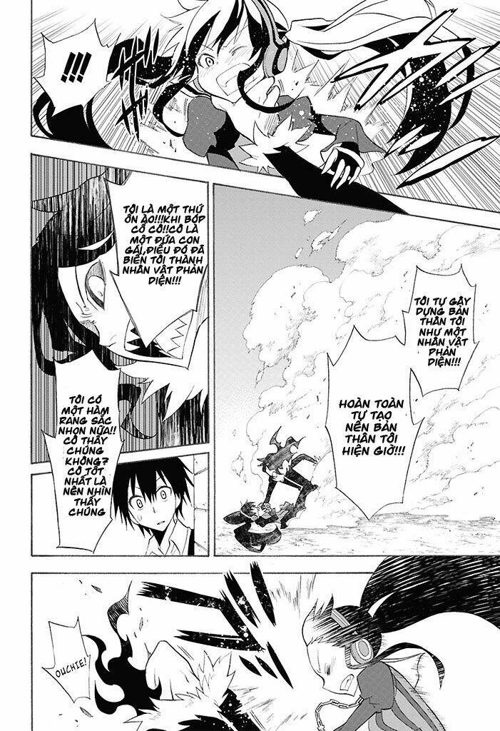 Kms Potato Time - Chapter 2 - Page 21