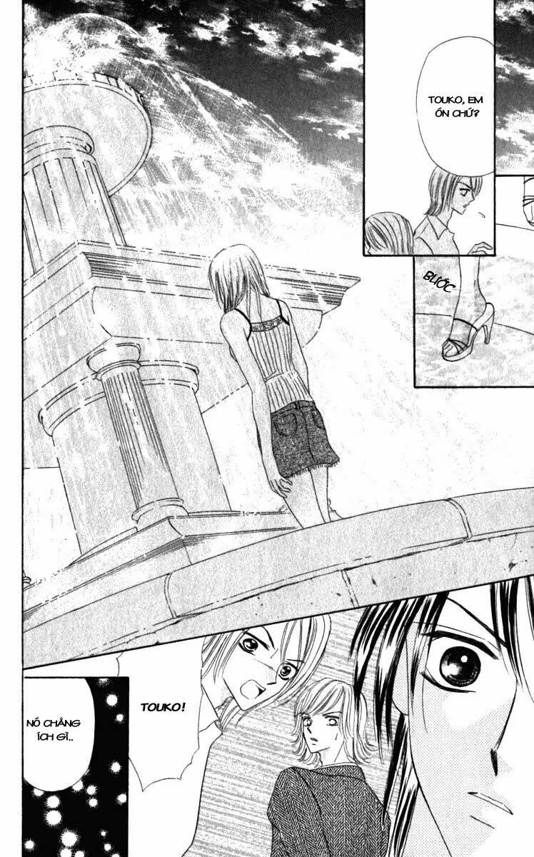 Hot line of sight - Chapter 4.2 - Page 9