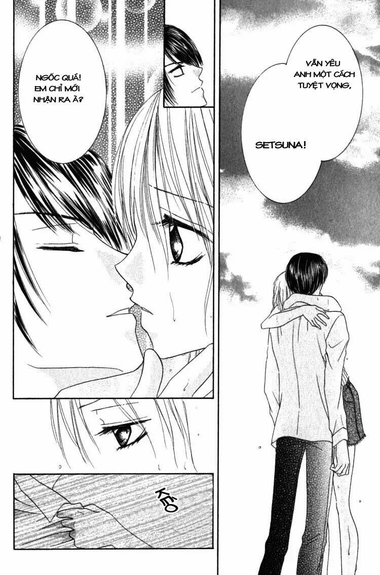 Hot line of sight - Chapter 4.2 - Page 11