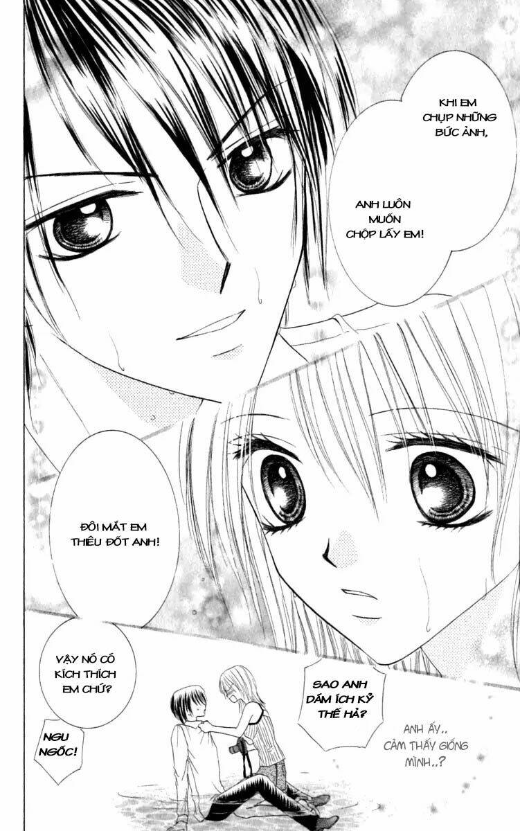 Hot line of sight - Chapter 4.2 - Page 13