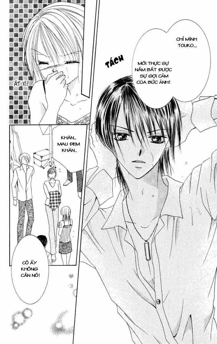 Hot line of sight - Chapter 4.2 - Page 15