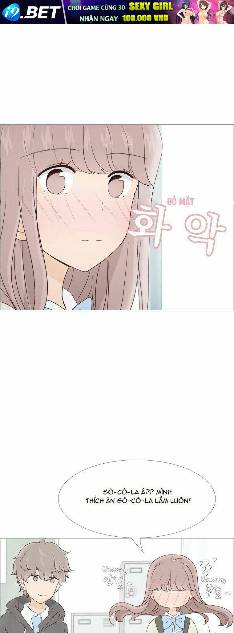 Gửi đến tương lai - Chapter 14 - Page 19