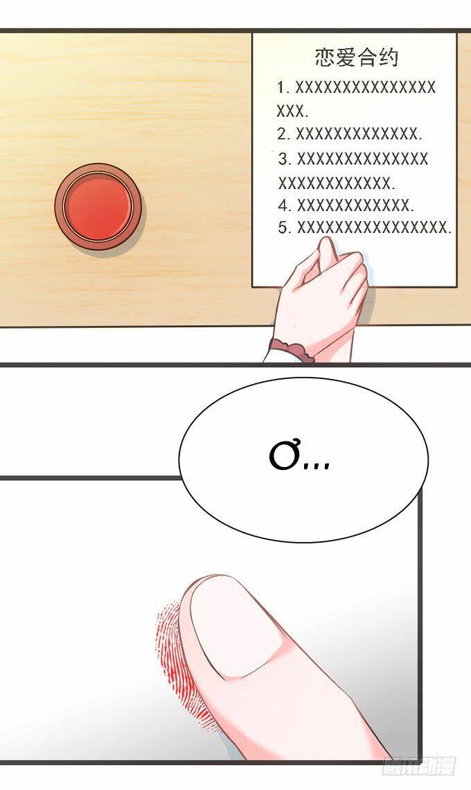 Huyết Đồng Tử - Chapter 15 - Page 18