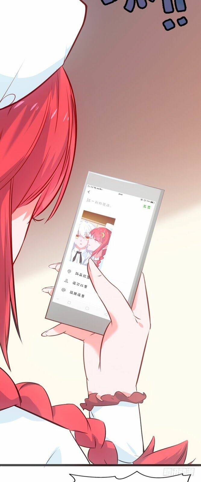 Huyết Đồng Tử - Chapter 15 - Page 23