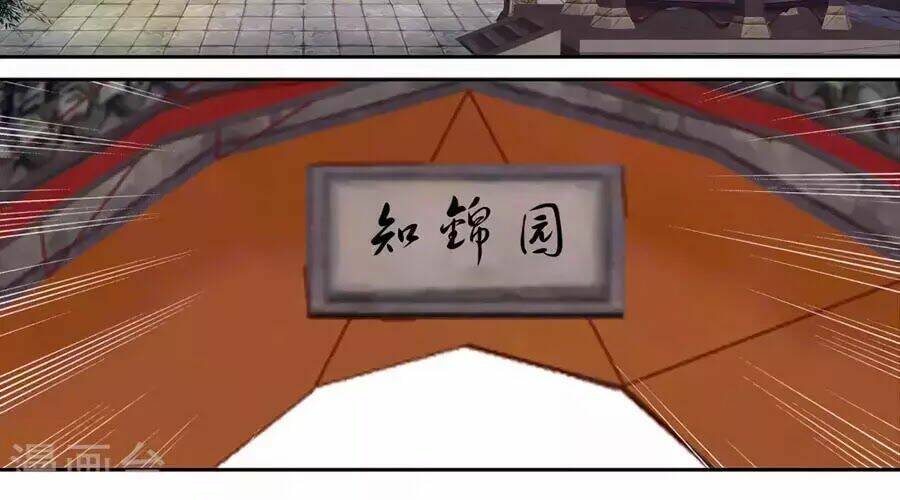 Trâm Trung Lục - Chapter 145 - Page 17