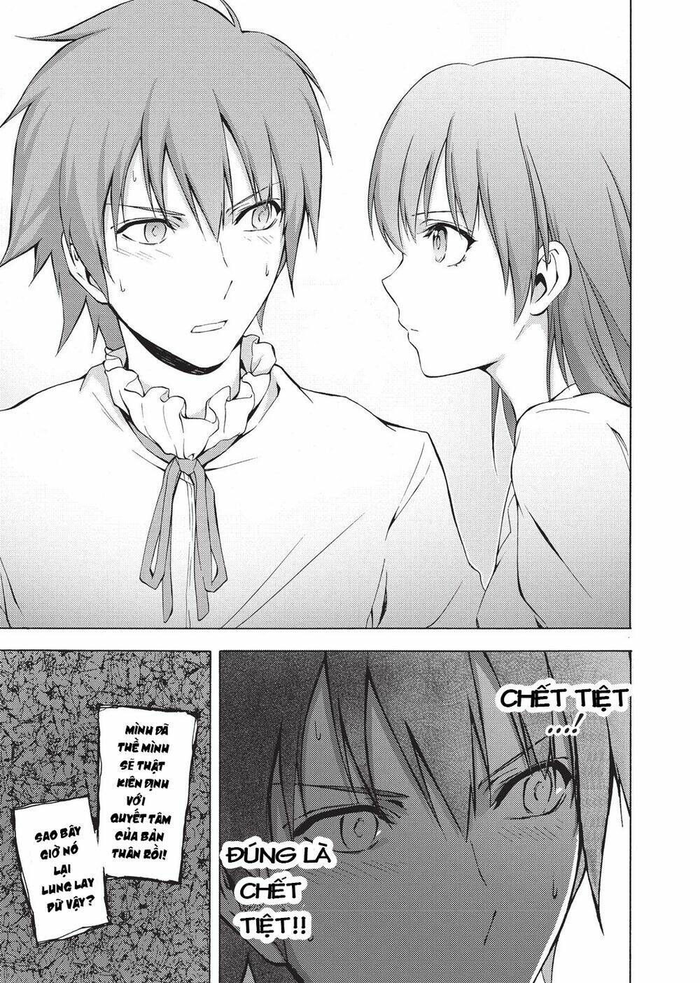 Seiken no Blacksmith - Chapter 44 - Page 15