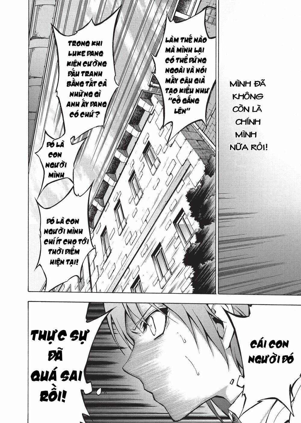 Seiken no Blacksmith - Chapter 44 - Page 6