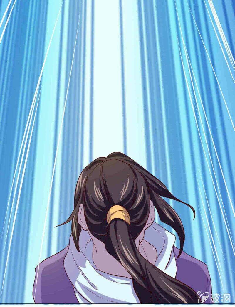 Tuyệt Thế Thần Hoàng - Chapter 109 - Page 11