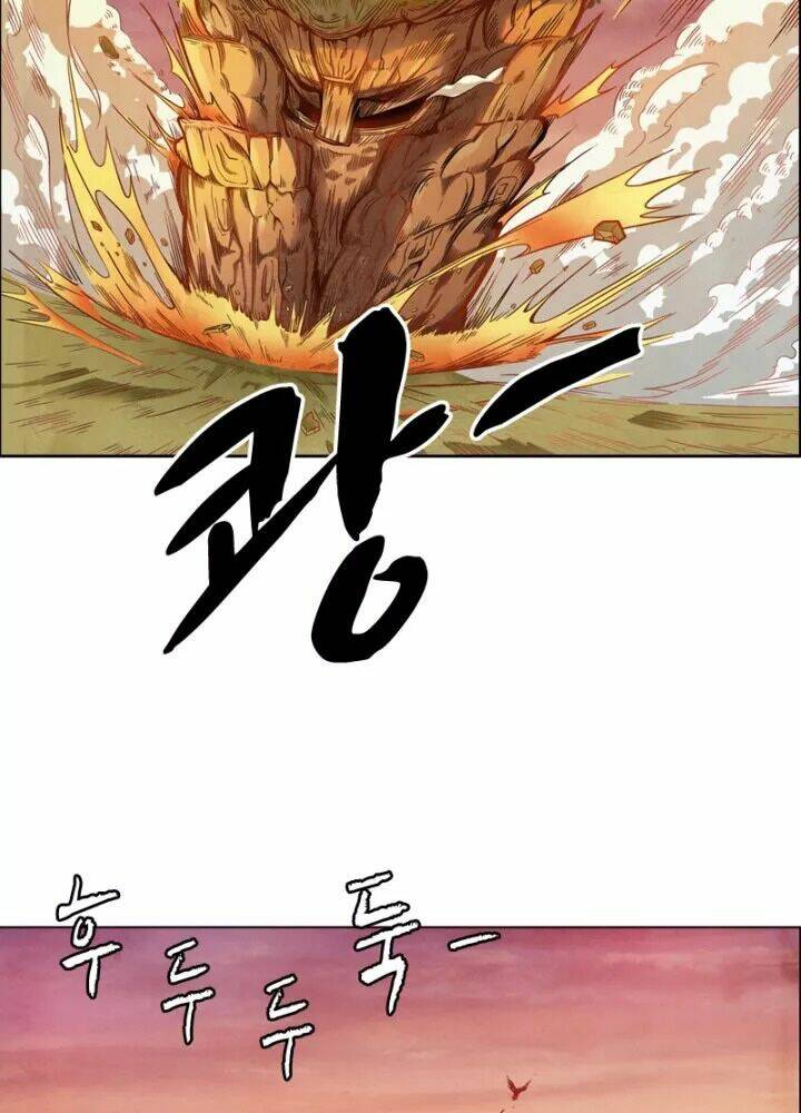 Triệu hồi sư cuối cùng - Chapter 3 - Page 14