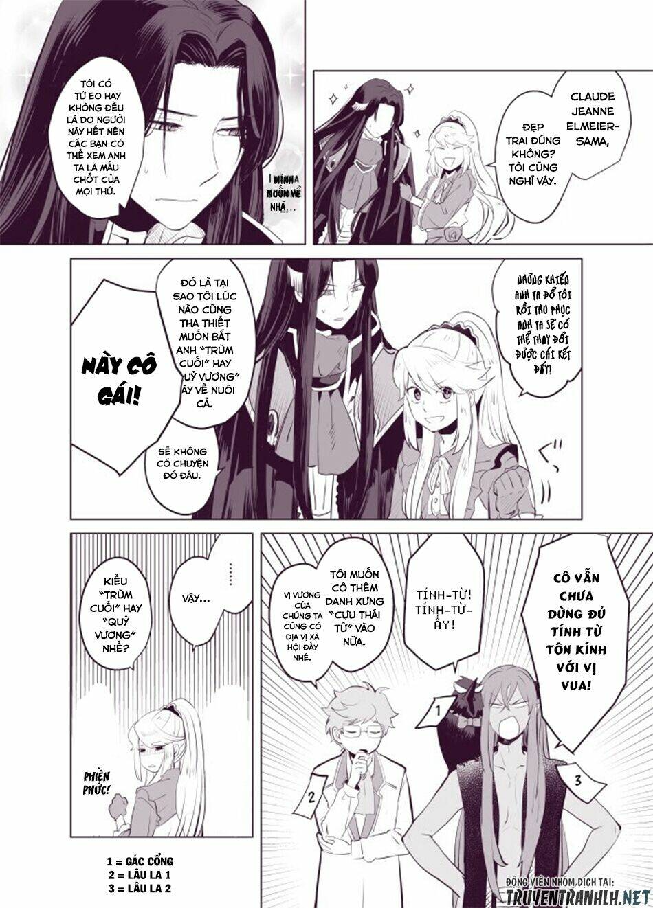 Nữ Phản Diện Bao Nuôi Trùm Cuối - Chapter 13.5 - Page 16