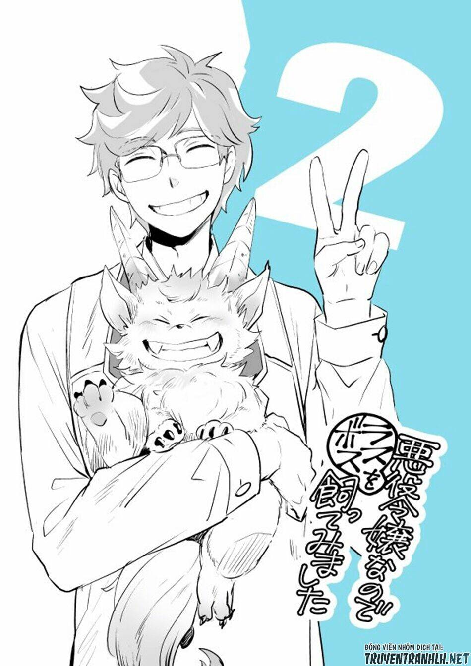 Nữ Phản Diện Bao Nuôi Trùm Cuối - Chapter 13.5 - Page 26