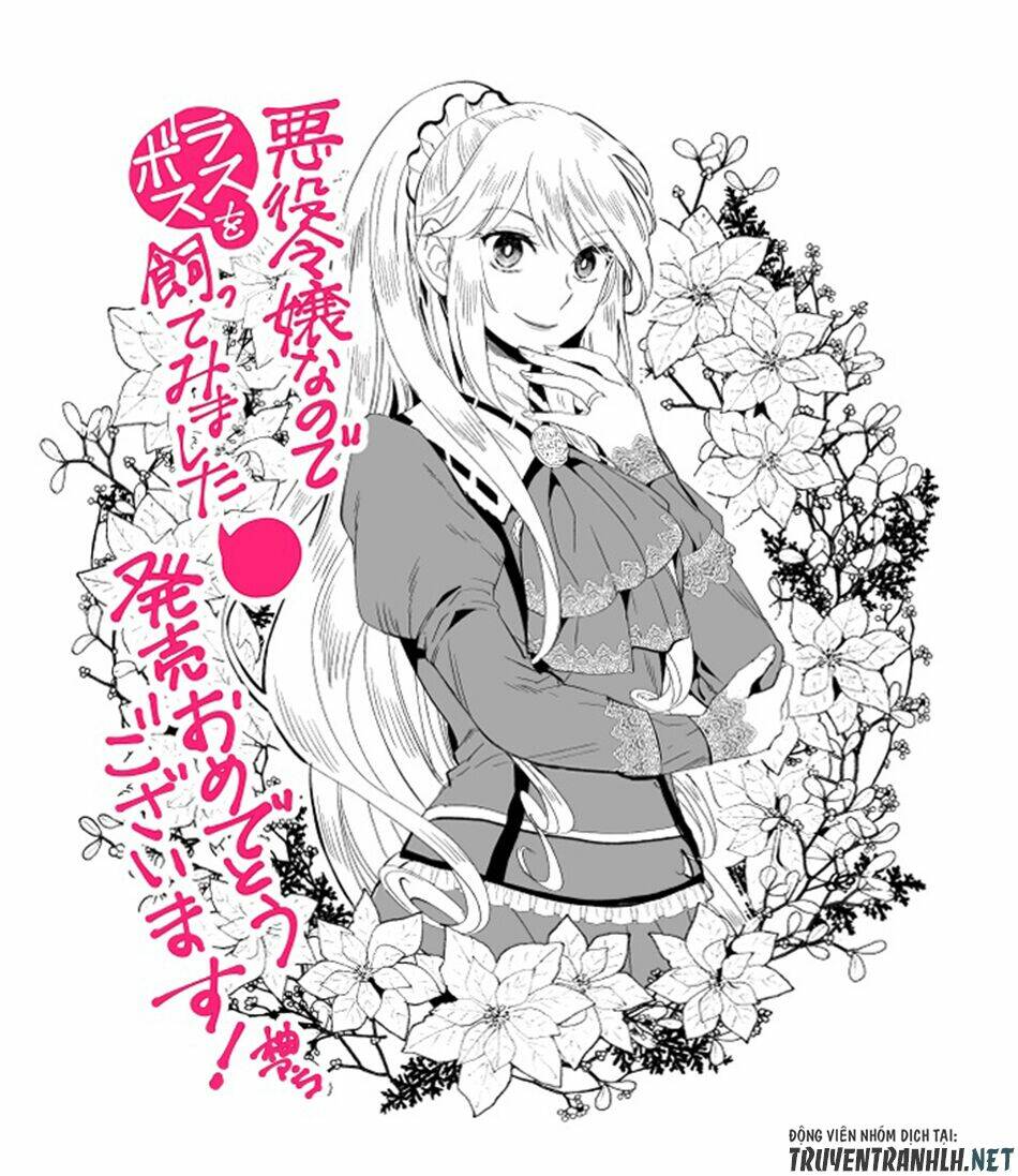 Nữ Phản Diện Bao Nuôi Trùm Cuối - Chapter 13.5 - Page 47