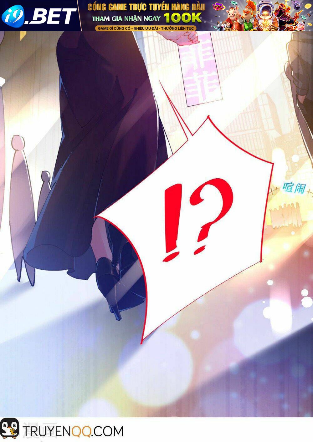 Thuyền Trưởng Đại Nhân Khinh Diểm Ái - Chapter 62 - Page 13