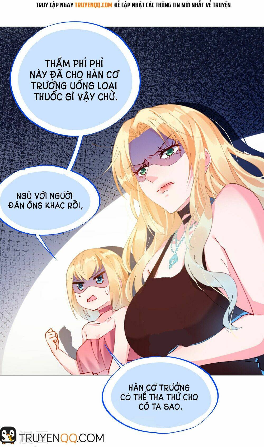 Thuyền Trưởng Đại Nhân Khinh Diểm Ái - Chapter 62 - Page 14