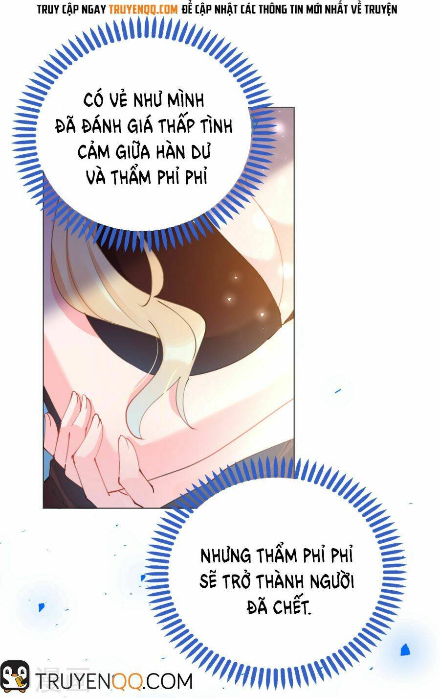 Thuyền Trưởng Đại Nhân Khinh Diểm Ái - Chapter 62 - Page 17