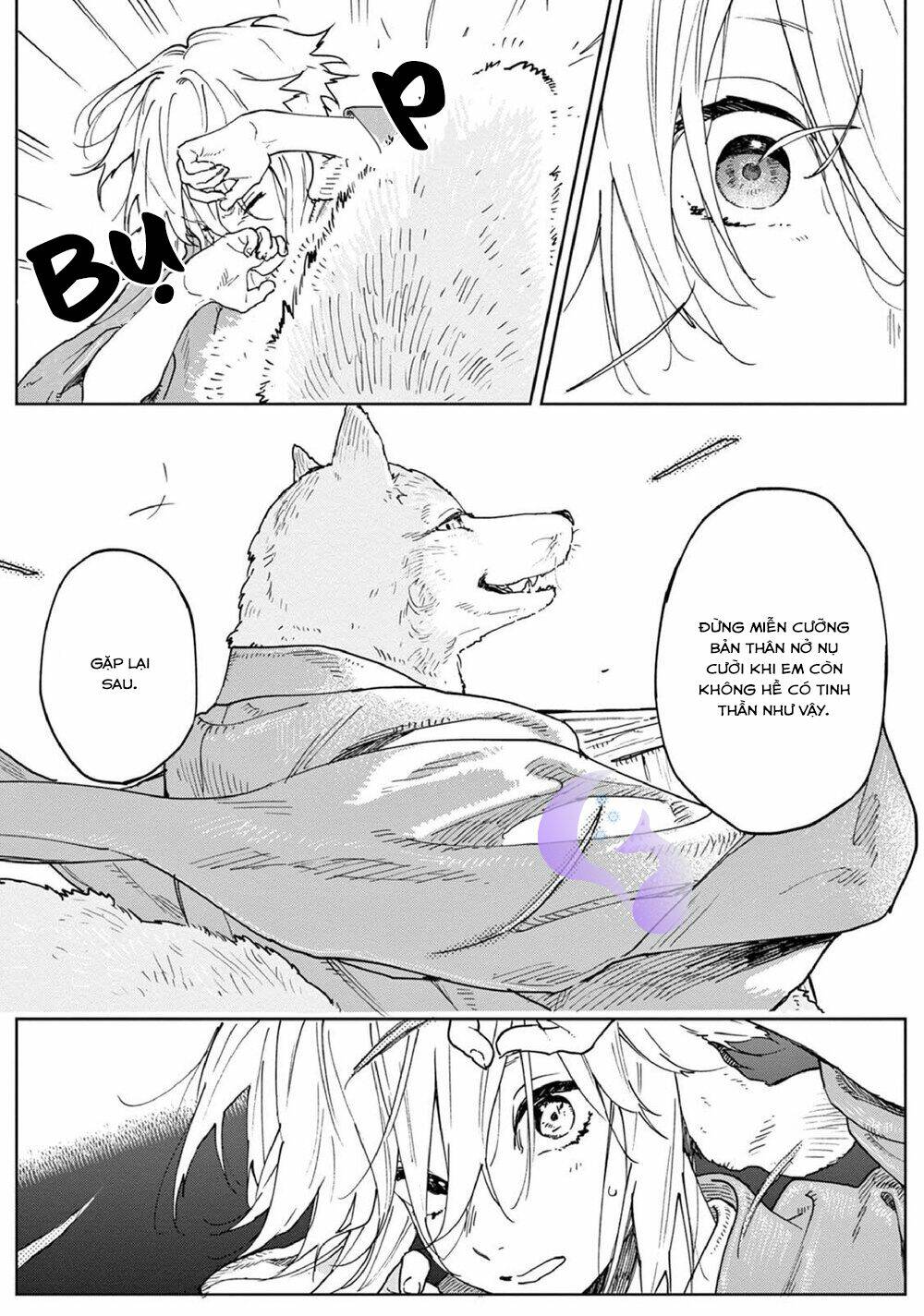 Ookami he no Yomeiri - Chapter 2 - Page 10