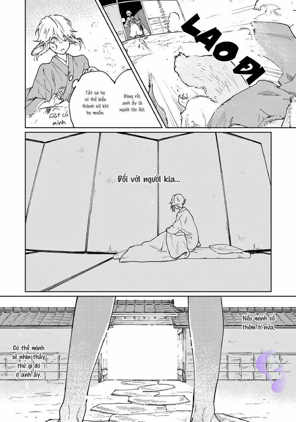 Ookami he no Yomeiri - Chapter 2 - Page 11