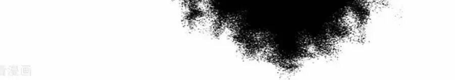 Anh Ấy Đến Từ Địa Ngục - Chapter 31 - Page 10