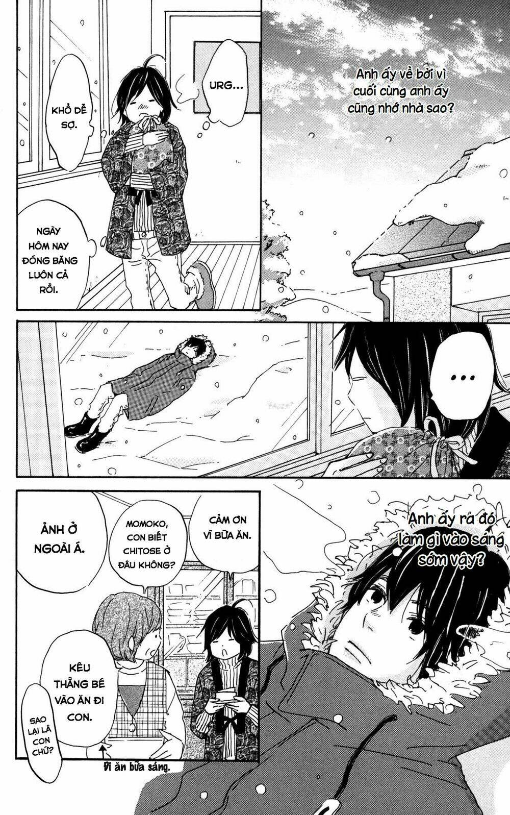 Star Child - Chapter 7 - Page 9