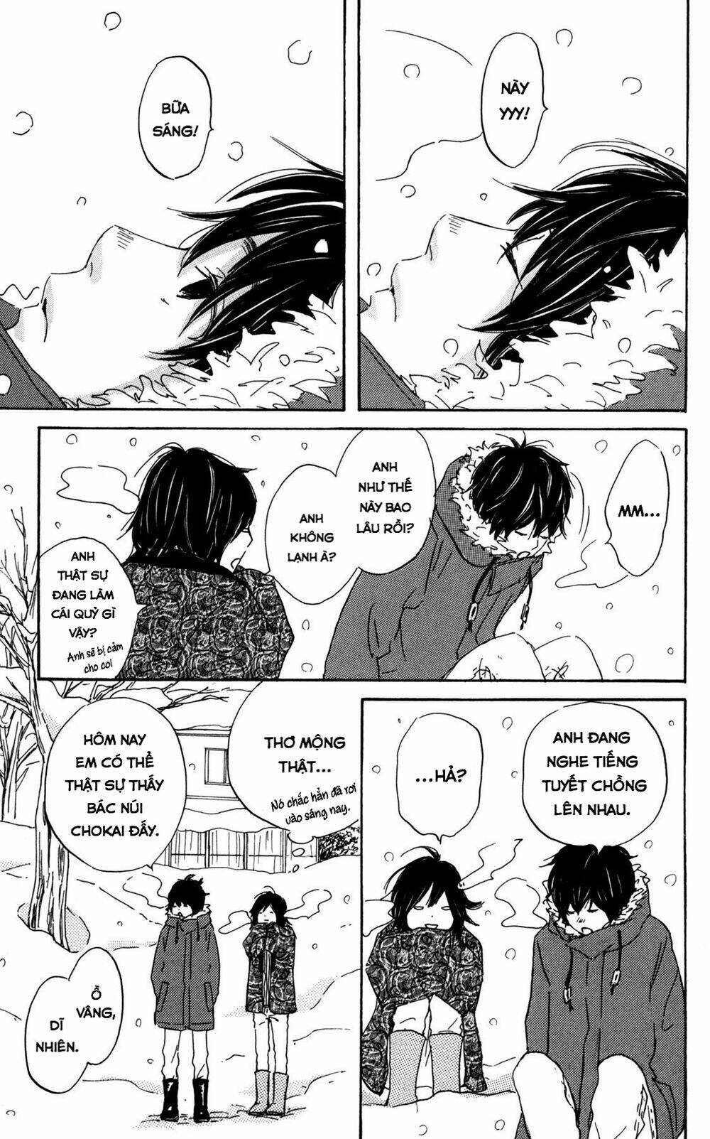 Star Child - Chapter 7 - Page 10