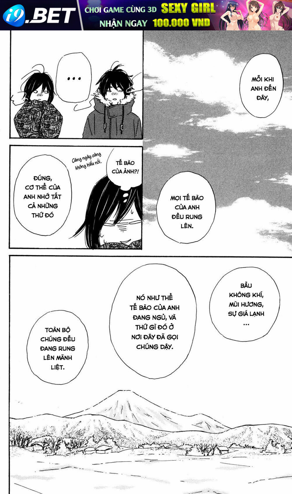 Star Child - Chapter 7 - Page 13