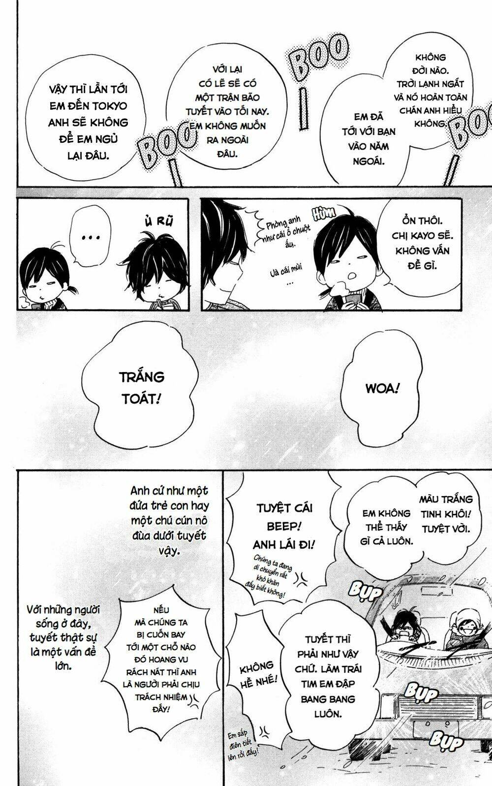 Star Child - Chapter 7 - Page 15