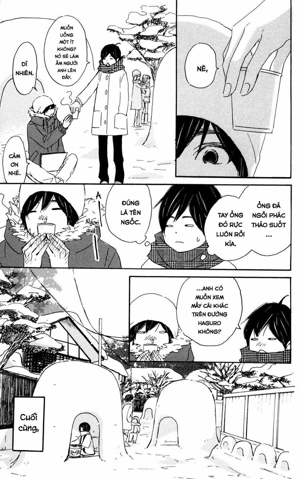 Star Child - Chapter 7 - Page 18