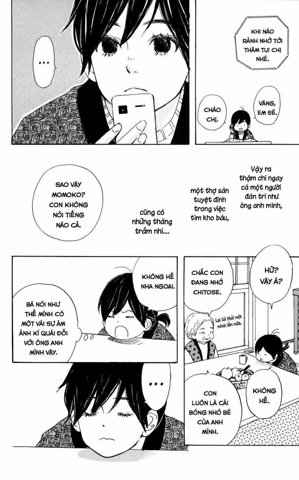 Star Child - Chapter 7 - Page 27