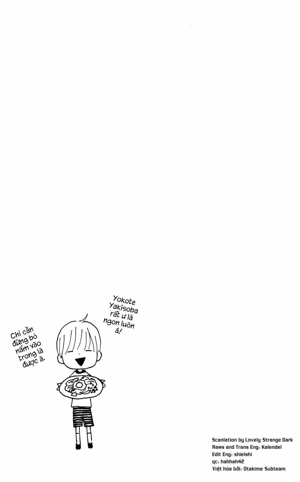 Star Child - Chapter 7 - Page 30