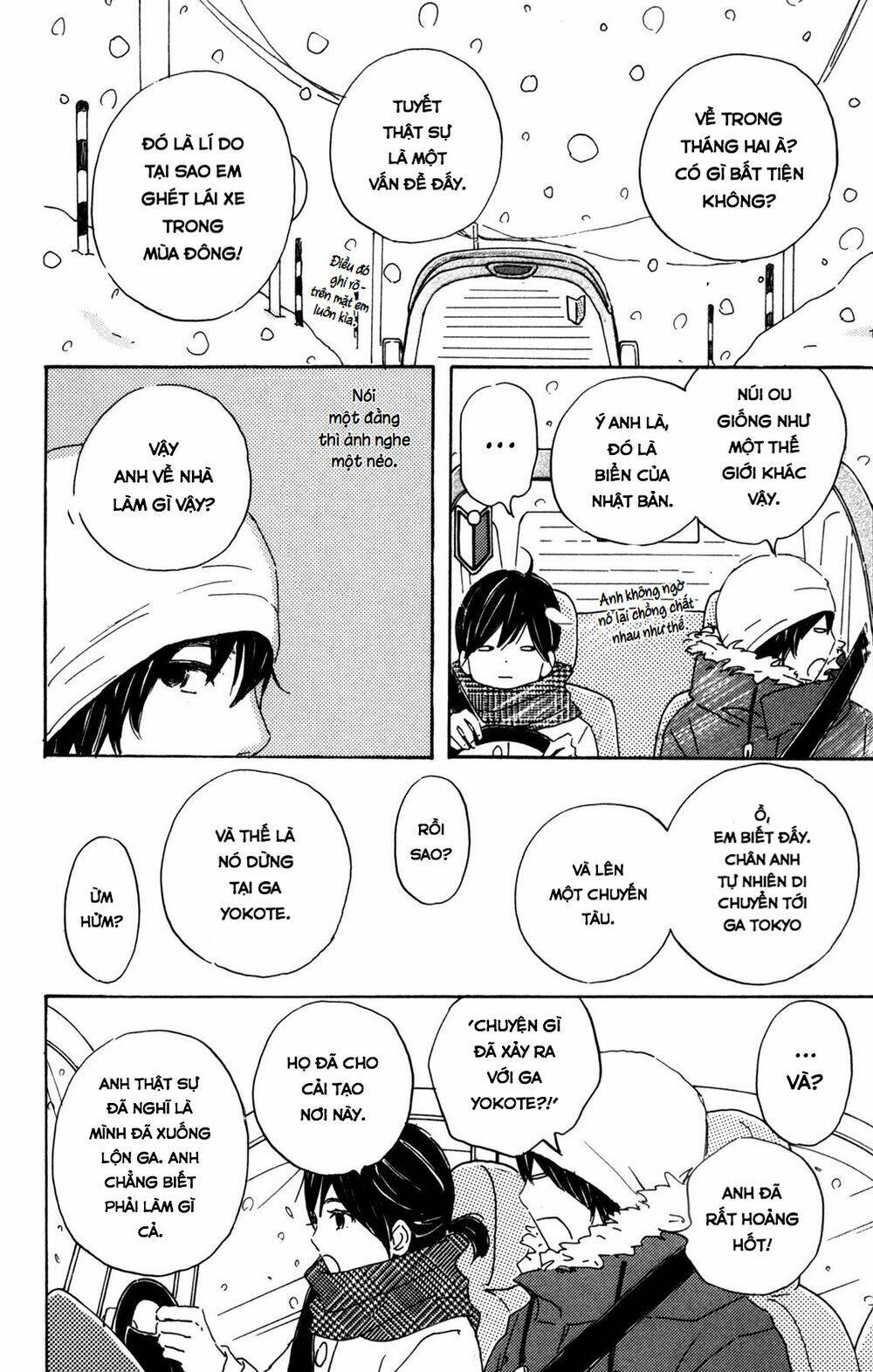 Star Child - Chapter 7 - Page 3