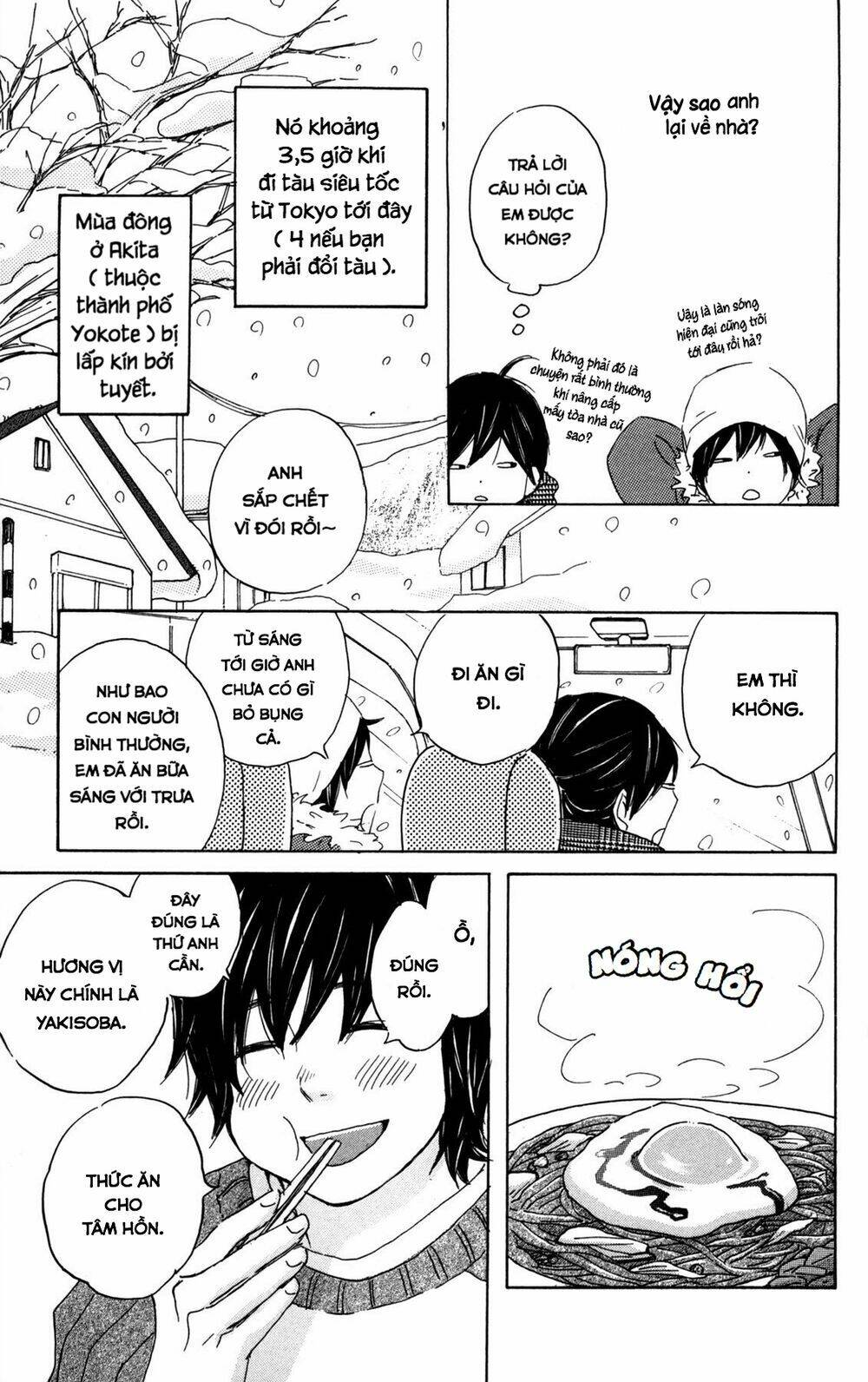 Star Child - Chapter 7 - Page 4