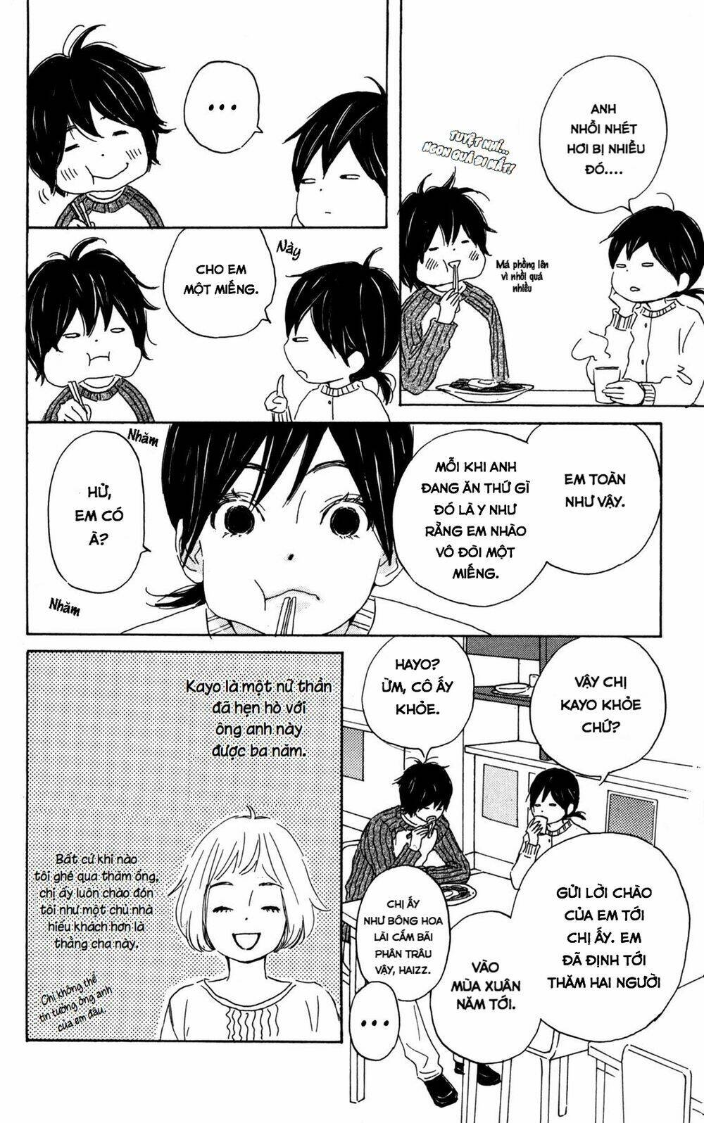 Star Child - Chapter 7 - Page 5