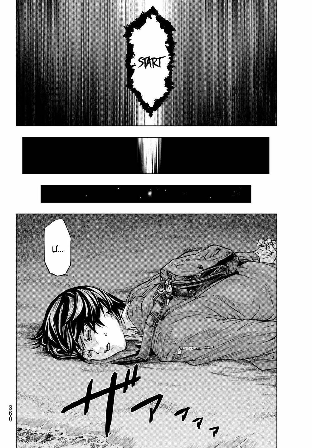 Xúc Xắc Tử Thần - Chapter 17 - Page 15